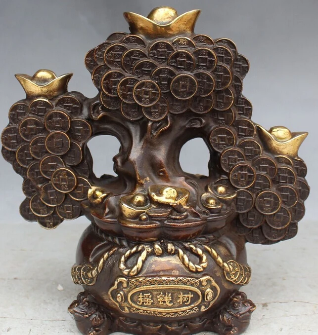xd 002817 8" Chinese Fengshui Bronze Gilt Yuanbao Wealth Toad Money Tree Sculpture
xd 002817 8" Chinese Fengshui Bronze Gilt Yuanbao Wealth Toad Money Tree Sculpture