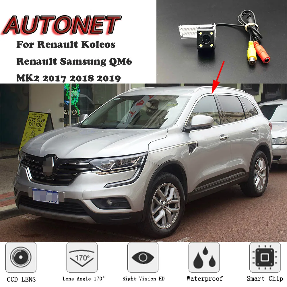 AUTONET Backup Rear View camera For Renault Koleos Renault Samsung QM6 MK2 2017 2018 2019 Night Vision/parking Camera or Bracket
AUTONET Backup Rear View camera For Renault Koleos Renault Samsung QM6 MK2 2017 2018 2019 Night Vision/parking Camera or Bracket