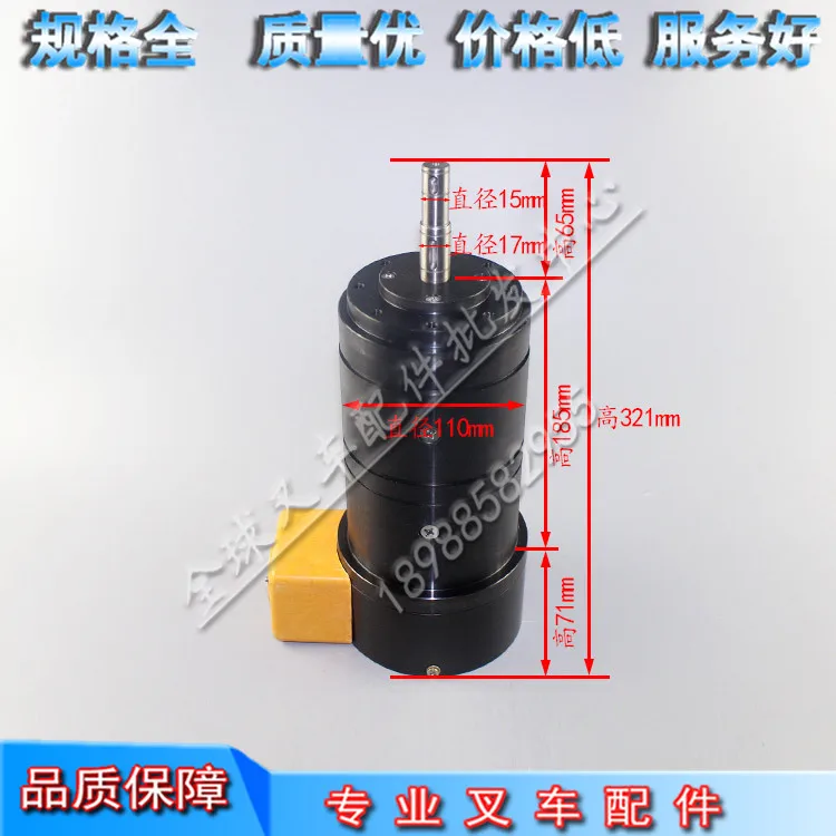 Series Excitation Travel Motor XQ-0.9H1 Drive Motor Horizontal Drive Motor Travel Traction Motor
Series Excitation Travel Motor XQ-0.9H1 Drive Motor Horizontal Drive Motor Travel Traction Motor