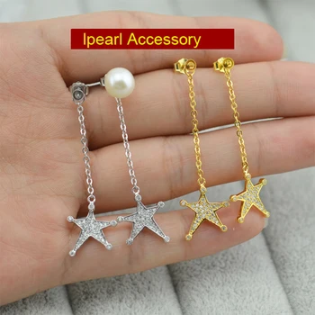 S925 Sterling Silver Starfish Drop Earrings Holder Dural Wearing Method Silver&Gold Stars Design Women DIY Earrings Acceessory
S925 Sterling Silver Starfish Drop Earrings Holder Dural Wearing Method Silver&Gold Stars Design Women DIY Earrings Acceessory