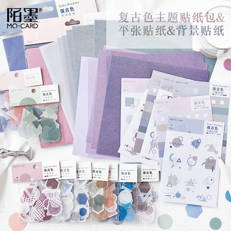 Retro color theme handbook collage color card Decorative Background Sticker DIY Scrapbooking Label planner Album Sticker Escolar
Retro color theme handbook collage color card Decorative Background Sticker DIY Scrapbooking Label planner Album Sticker Escolar