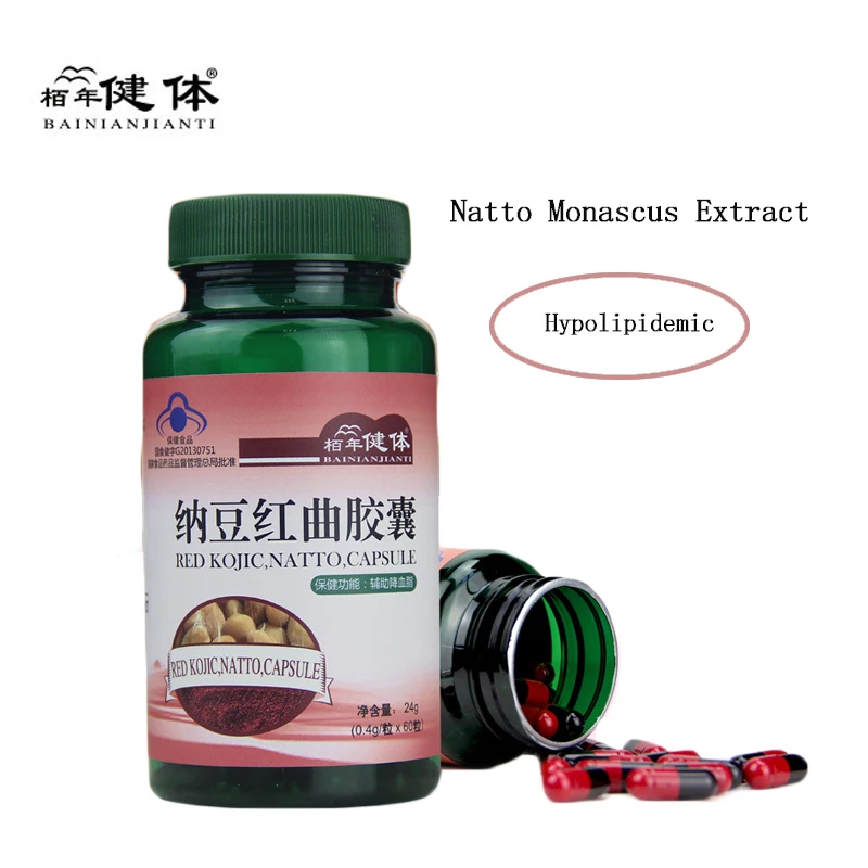 60pcs Natural Pure Natto Monascus Extract Use for Lowering Blood Pressure and Reducing Fat Nutritional Supplement Nattokinase
60pcs Natural Pure Natto Monascus Extract Use for Lowering Blood Pressure and Reducing Fat Nutritional Supplement Nattokinase
