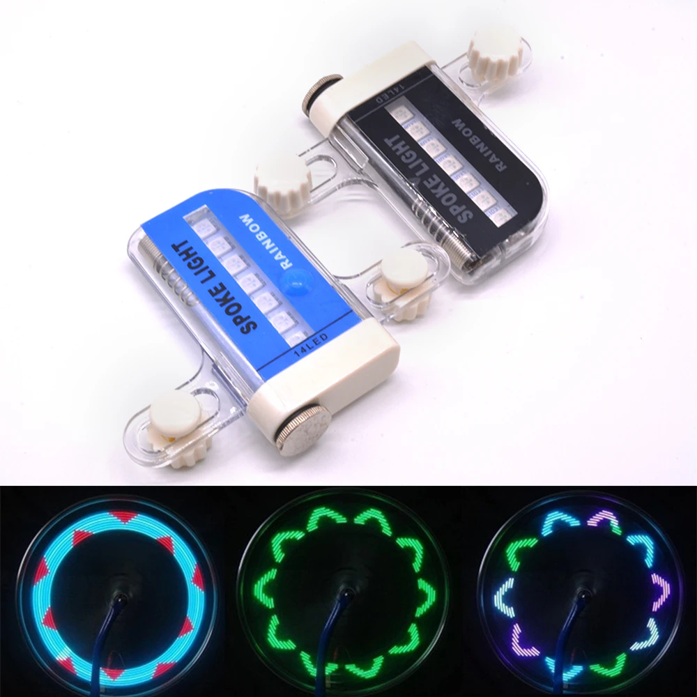 LED11