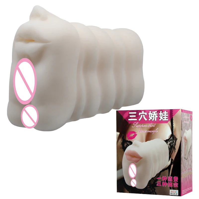 Мастурбатор Конская Вагина