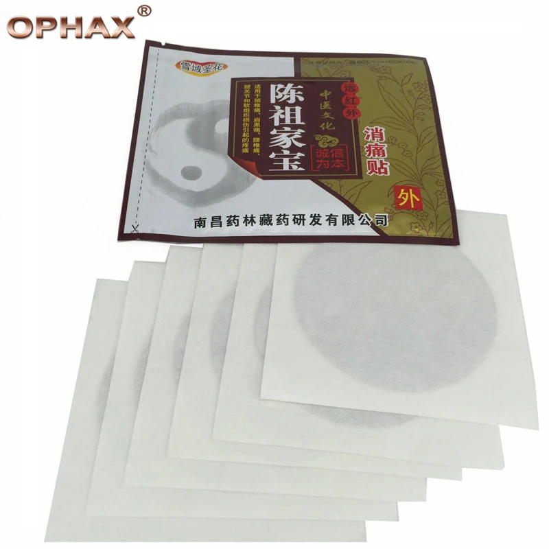 OPHAX 6Pcs/Bag Chinese medicine pain patch Rheumatism shoulder knee muscle relief the pain Health patch
OPHAX 6Pcs/Bag Chinese medicine pain patch Rheumatism shoulder knee muscle relief the pain Health patch