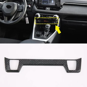 Fit for Toyota RAV4 XA50 2019 2020 Car Styling ABS Seat Heating Button Ring Cover Trim 2pcs Accessory Only Fit For Low Equipped
Fit for Toyota RAV4 XA50 2019 2020 Car Styling ABS Seat Heating Button Ring Cover Trim 2pcs Accessory Only Fit For Low Equipped