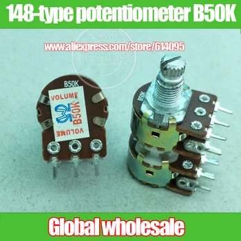 3pcs 148-type quadruple potentiometer B50K / handle length 12MM / knurled shaft / 12 feet
3pcs 148-type quadruple potentiometer B50K / handle length 12MM / knurled shaft / 12 feet
