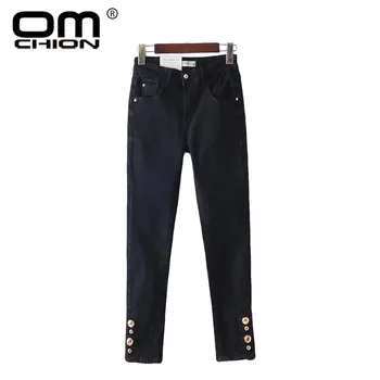 OMCHION Skinny Jeans Woman 2018 New Spring Fashion Boyfriend Denim Trousers Pencil Slim Pants Button High Waist Jean KC09
OMCHION Skinny Jeans Woman 2018 New Spring Fashion Boyfriend Denim Trousers Pencil Slim Pants Button High Waist Jean KC09