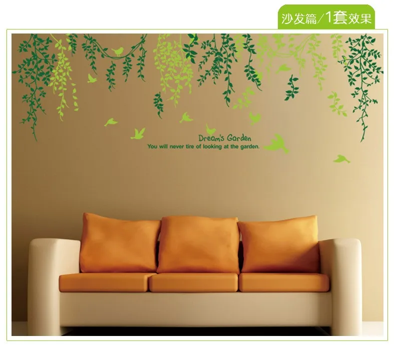 Free Shipping Green leaves glass wall sticker living room bedroom home decor removable wall stickers AY988
Free Shipping Green leaves glass wall sticker living room bedroom home decor removable wall stickers AY988
