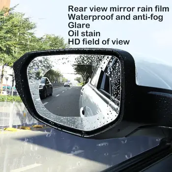 2Pcs/set Car Rearview Mirror Protective Film Anti Fog Window Clear Rainproof Rear View Mirror Protective Film 
2Pcs/set Car Rearview Mirror Protective Film Anti Fog Window Clear Rainproof Rear View Mirror Protective Film