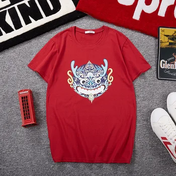 Summer Plus size M-8XL 9XL 10XL fat guys men loose tops tees O-neck cotton short-sleeve Casual Military t-shirt 150 cm hiphop
Summer Plus size M-8XL 9XL 10XL fat guys men loose tops tees O-neck cotton short-sleeve Casual Military t-shirt 150 cm hiphop