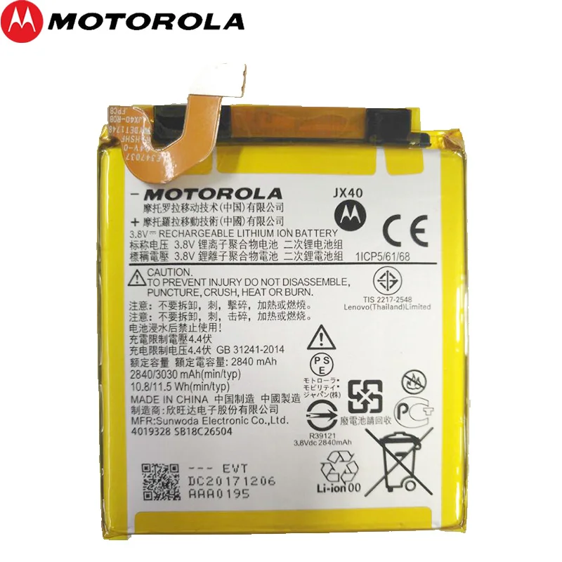 Motorola 100% Original 3030mAh JX40 Latest Production High Quality Battery In Stock+Tracking Number
Motorola 100% Original 3030mAh JX40 Latest Production High Quality Battery In Stock+Tracking Number