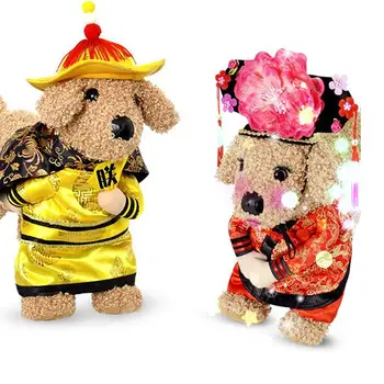 1 Set Halloween Pet Dog Cat Chinese Emperor Princess Outfit Cosplay Costume Clothes New 
1 Set Halloween Pet Dog Cat Chinese Emperor Princess Outfit Cosplay Costume Clothes New