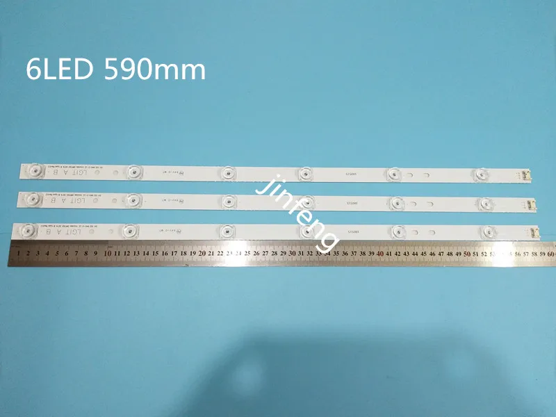 32 inch Aluminum Plate LED Backlight Strip for LG innotek drt 3.0 6916l-1974A 1975A 1981A 32MB25VQ 32LF5800 32LB5610 32LF592U
32 inch Aluminum Plate LED Backlight Strip for LG innotek drt 3.0 6916l-1974A 1975A 1981A 32MB25VQ 32LF5800 32LB5610 32LF592U
