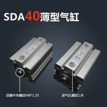 SDA40*45 Free shipping 40mm Bore 45mm Stroke Compact Air Cylinders SDA40X45 Dual Action Air Pneumatic Cylinder
SDA40*45 Free shipping 40mm Bore 45mm Stroke Compact Air Cylinders SDA40X45 Dual Action Air Pneumatic Cylinder
