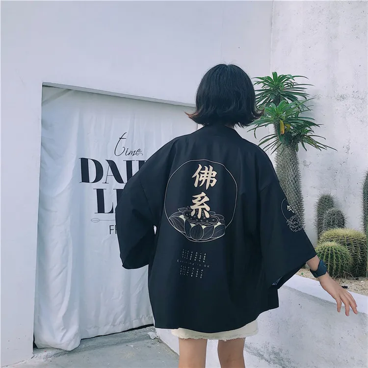 Japanese and wind 7 minutes of sleeve may prevent bask in summer clothes kimono cardigan coat of male and female students hf6 
Japanese and wind 7 minutes of sleeve may prevent bask in summer clothes kimono cardigan coat of male and female students hf6