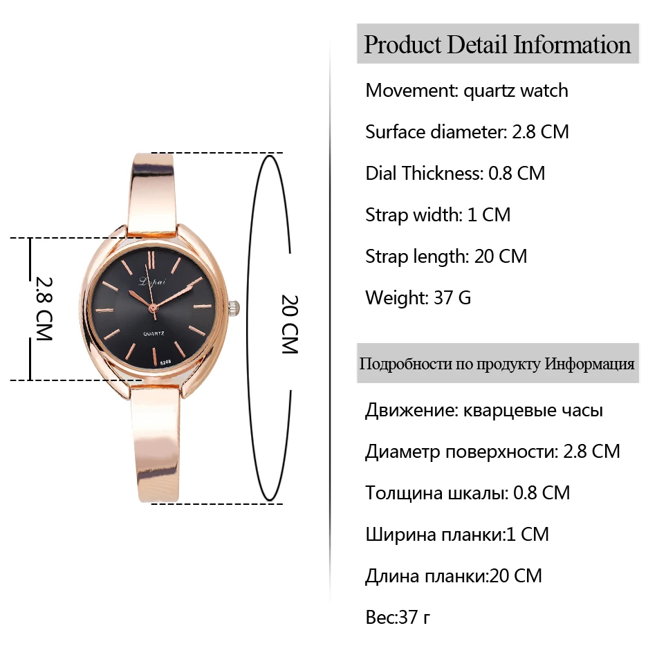 Lvpai-Brand-Luxury-Women-Bracelet-Watches-Fashion-Women-Dress-Wristwatch-Ladies-Quartz-Sport-Rose-Gold-Watch (4)