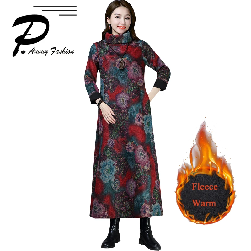 Retro print Plus velvet Woolen autumn & winter 2018 new loose large size dress high neck dress women Straight Long Sleeve dress
Retro print Plus velvet Woolen autumn & winter 2018 new loose large size dress high neck dress women Straight Long Sleeve dress