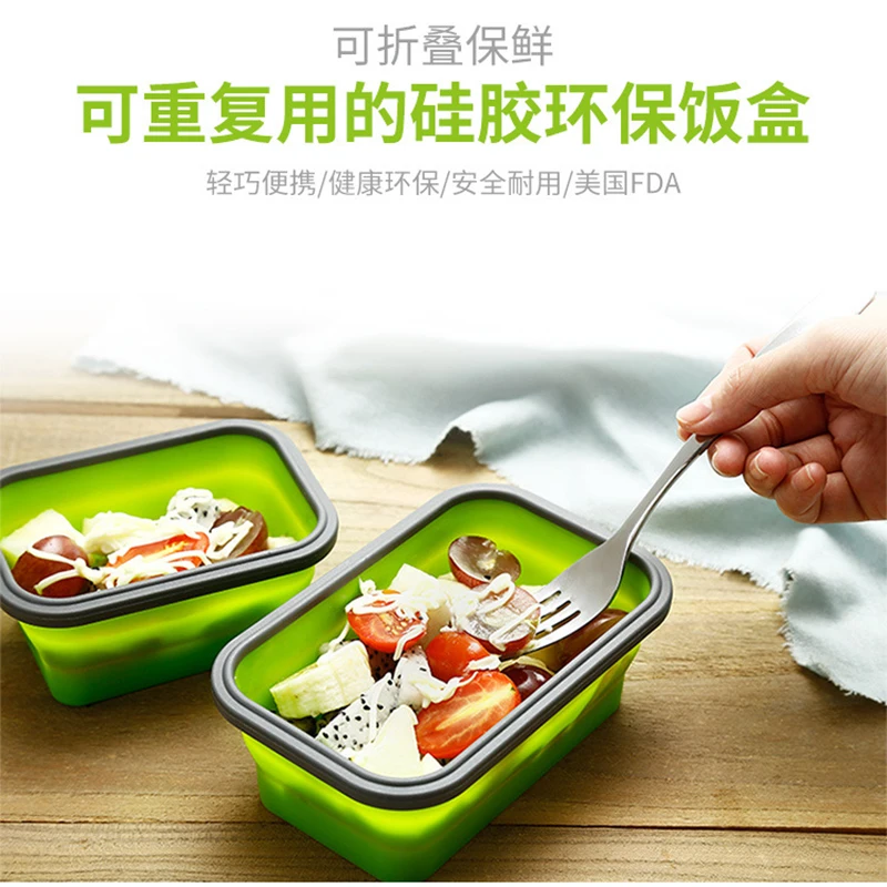Silicone Lunch Box Portable Bowl Colorful Folding Food Container Lunchbox 350/500/800/1200ml Eco-Friendly
Silicone Lunch Box Portable Bowl Colorful Folding Food Container Lunchbox 350/500/800/1200ml Eco-Friendly