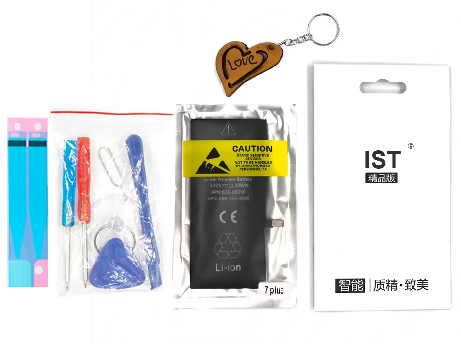 100% IST Original Mobile Phone Battery For iPhone 7 Plus Batteries Capacity 2900mAh With Repair Tools Kit And Battery Sticker (18)