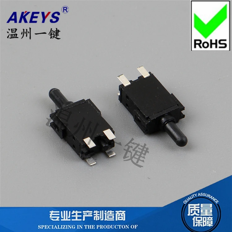 5 Pcs Limit switch game switch flash door reset switch micro motion detection button switch KFC-W-05C pin
5 Pcs Limit switch game switch flash door reset switch micro motion detection button switch KFC-W-05C pin