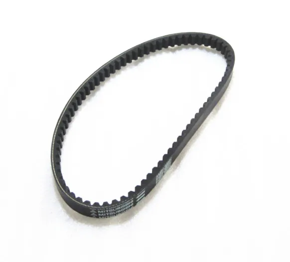 Original MITSUBOSHI belt for SUZUK motorcycle / scooter AN125 AN150 HS125T Belt 847*22.5 V3 Drive BELT 2 ATV UTV engine parts
Original MITSUBOSHI belt for SUZUK motorcycle / scooter AN125 AN150 HS125T Belt 847*22.5 V3 Drive BELT 2 ATV UTV engine parts