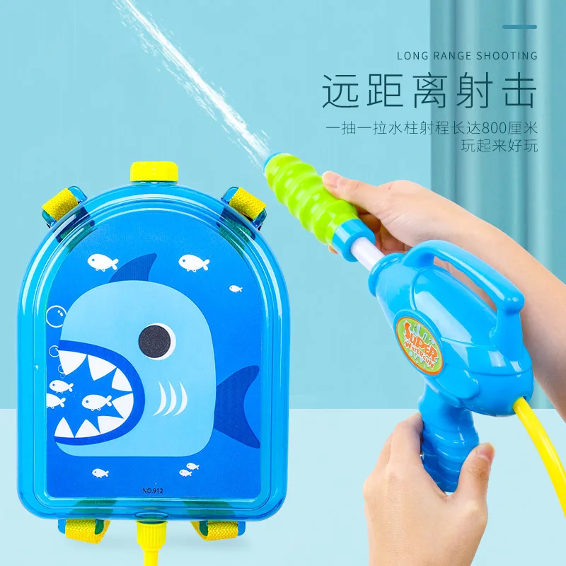 Water Gun Backpack Summer Outdoor Game Toys Sand Beach Water Spray Cartoon Backpack Long Range Shooting
Water Gun Backpack Summer Outdoor Game Toys Sand Beach Water Spray Cartoon Backpack Long Range Shooting