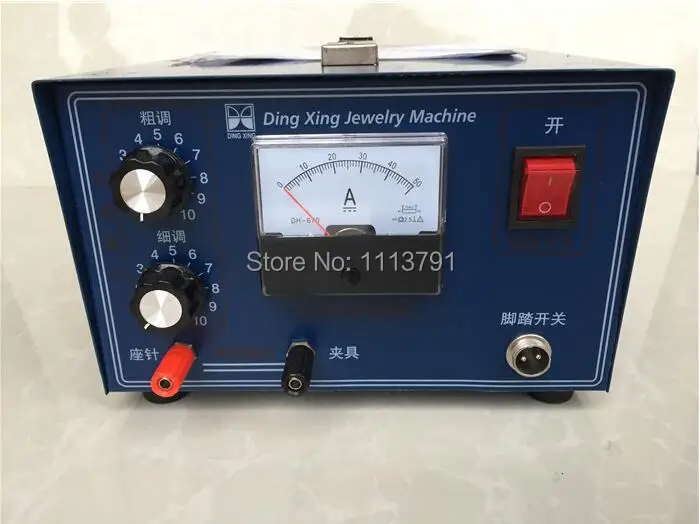 50A Pulse Spot Welder Gold Silver Platinum etc. Jewelry Welding Machine+Handheld Pulse spot welding handles
50A Pulse Spot Welder Gold Silver Platinum etc. Jewelry Welding Machine+Handheld Pulse spot welding handles