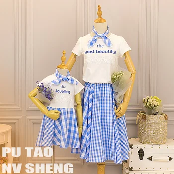Aiqingsha Brand Mom Daughter Dress Vintage Style Mother Daughter Wedding Dress for Mommy Kids Elegant Clothes Family Clothing
Aiqingsha Brand Mom Daughter Dress Vintage Style Mother Daughter Wedding Dress for Mommy Kids Elegant Clothes Family Clothing