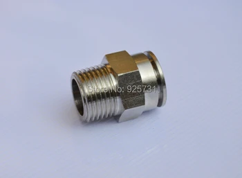 MPC14mm-R1/4,,Brass Push In Fittings,Pneumatic Fittings,One touch fittings,tube fittings
MPC14mm-R1/4,,Brass Push In Fittings,Pneumatic Fittings,One touch fittings,tube fittings