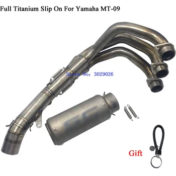 Full Titanium Full System Slip On For Yamaha MT09 mt-09 FZ09 Motorcycle Modified Muffler Exhaust Set with Front Link Pipe
Full Titanium Full System Slip On For Yamaha MT09 mt-09 FZ09 Motorcycle Modified Muffler Exhaust Set with Front Link Pipe