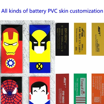All kinds of batteries, PVC shrink sleeve, sheath insulation, custom made samples, PVC custom-made
All kinds of batteries, PVC shrink sleeve, sheath insulation, custom made samples, PVC custom-made