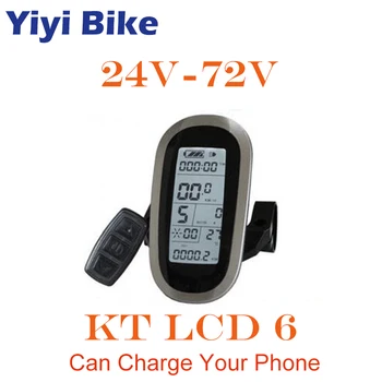 Free Shipping KT LCD6 Display Waterproof Wire 24V- 72V 250W- 3000W With USB Charge Function For KT DC Brushless Controller Parts
Free Shipping KT LCD6 Display Waterproof Wire 24V- 72V 250W- 3000W With USB Charge Function For KT DC Brushless Controller Parts