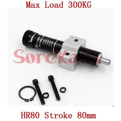 HR80 Adjustable Oil Pressure Buffer Damper SR80 Hydraulic Stable Stroke 80mm Max Load 300KG Pneumatic Element
HR80 Adjustable Oil Pressure Buffer Damper SR80 Hydraulic Stable Stroke 80mm Max Load 300KG Pneumatic Element