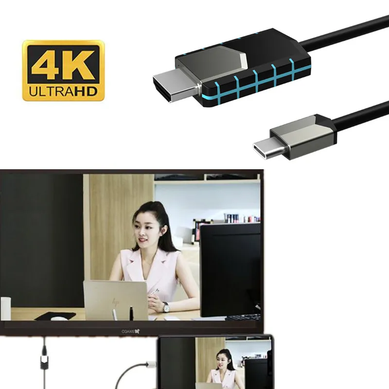 Type-C to 4K HDMI Cable 1080P Full-HD Instant Projection Connect Cell Phone to TV/GPS Navigation
Type-C to 4K HDMI Cable 1080P Full-HD Instant Projection Connect Cell Phone to TV/GPS Navigation