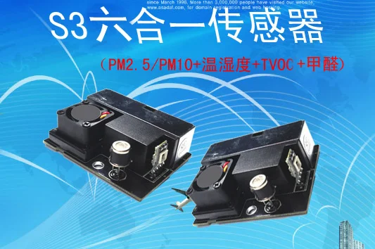PM2.5/PM10+Temperature and Humidity+TVOC+Formaldehyde S3 SIX IN ONE laser Sensor PM2.5,PM10,TVOC Air Quality Sensor
PM2.5/PM10+Temperature and Humidity+TVOC+Formaldehyde S3 SIX IN ONE laser Sensor PM2.5,PM10,TVOC Air Quality Sensor