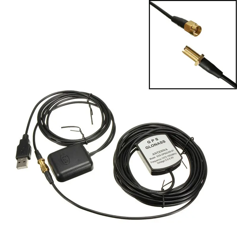 Image Car External USB Antenna 30DB GPS Signal Amplifier Receiver Repeater Blue light