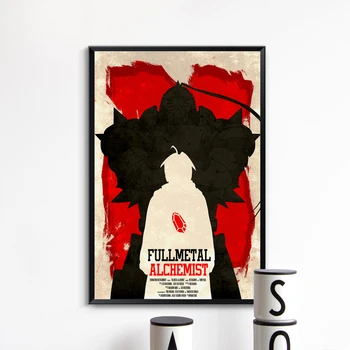FGHGF Japanese Classic Animation FULLMETAL ALCHEMIST Canvas Art Painting Print Picture Poster Wall Art Home Decoration
FGHGF Japanese Classic Animation FULLMETAL ALCHEMIST Canvas Art Painting Print Picture Poster Wall Art Home Decoration