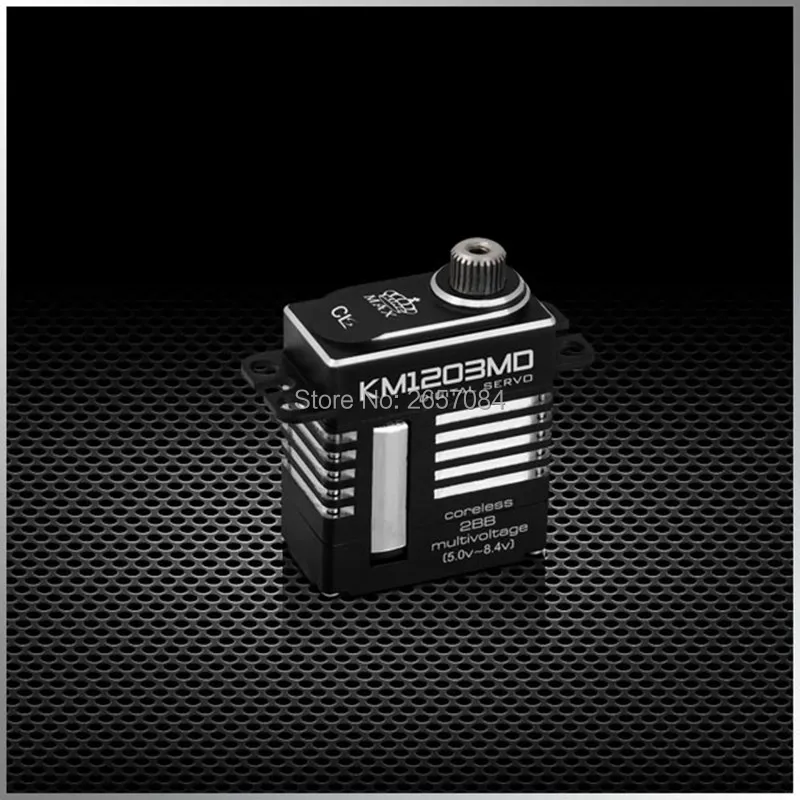 KM1203MD