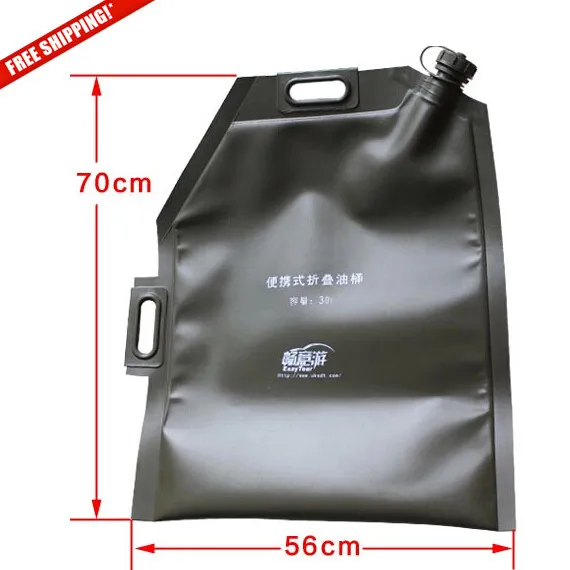 30L Foldable & Portable Petrol Bag Fuel Tank Gasol...