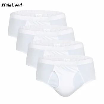 4Pcs/lot 2019 Summer New High Quality Brand Fashion Sexy Man Underwear Men's Briefs Shorts Mr Underpant Male Panties Large Size
4Pcs/lot 2019 Summer New High Quality Brand Fashion Sexy Man Underwear Men's Briefs Shorts Mr Underpant Male Panties Large Size