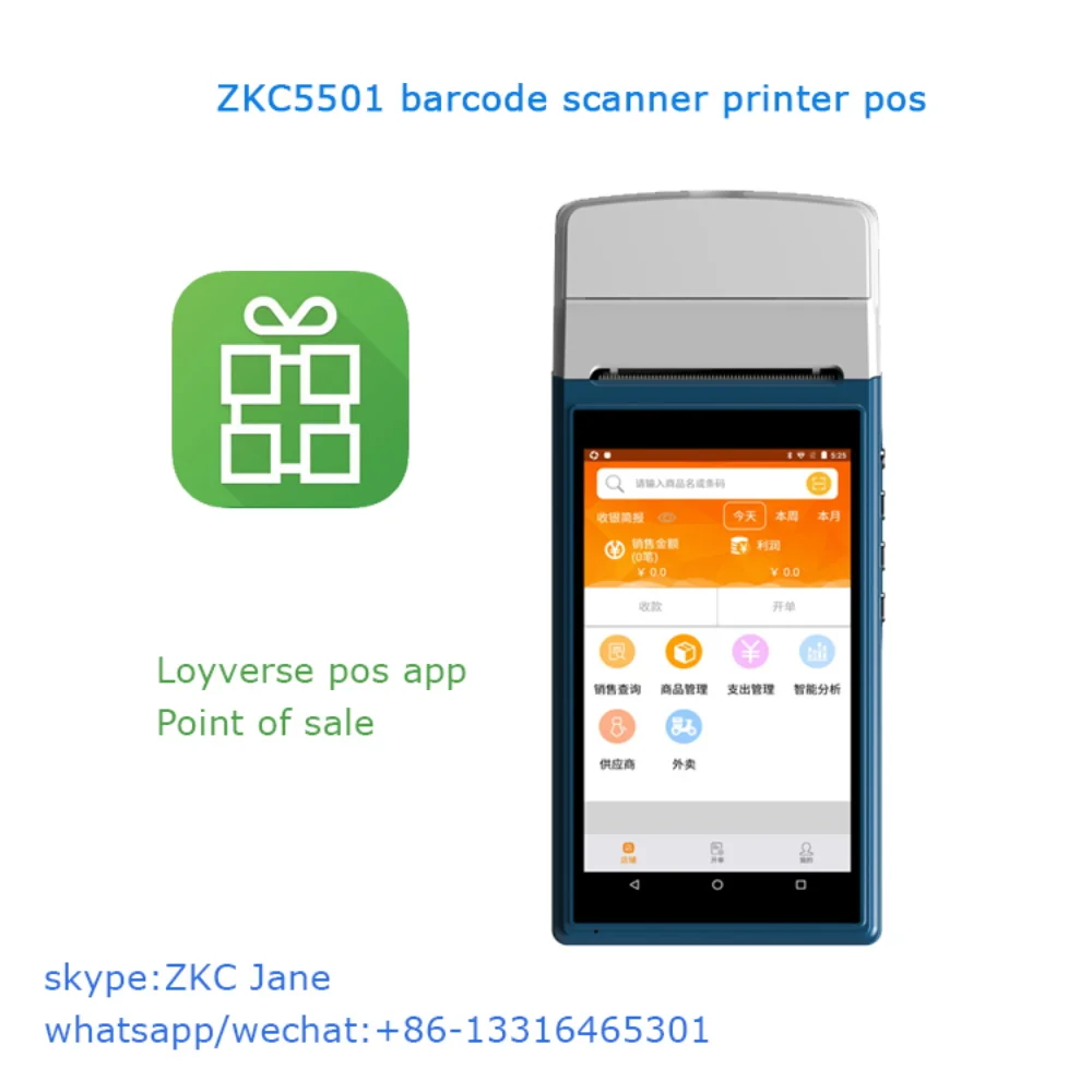 Similar sunmi pos terminal with 5.5 inch touch screen qrcode reader thermal printer and nfc reader
Similar sunmi pos terminal with 5.5 inch touch screen qrcode reader thermal printer and nfc reader