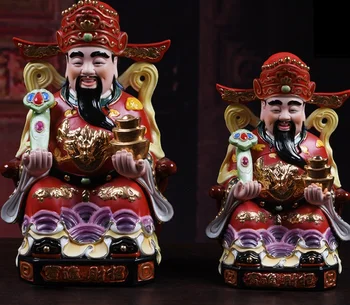 prosperity fortune wealth thriving business ceramic furnishing figure of Buddha sitting room home consecrate medallio lucky god
prosperity fortune wealth thriving business ceramic furnishing figure of Buddha sitting room home consecrate medallio lucky god