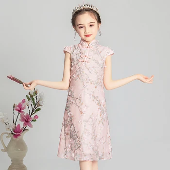 Vintage Flower Girl Brithday Banquet Children Chinese Style Communion Dresses Evening Gown 2020 New Sweet Pageant Dress
Vintage Flower Girl Brithday Banquet Children Chinese Style Communion Dresses Evening Gown 2020 New Sweet Pageant Dress