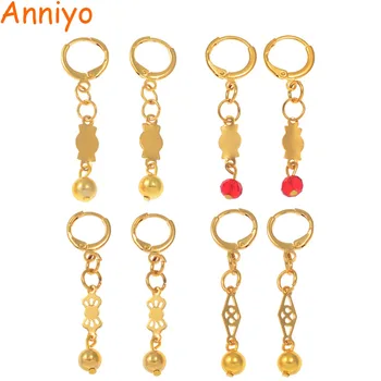 Anniyo Ball Bead Earrings for Women Girls Micronesia Marshall Beads Jewelry Gold Color Trendy Guam Hawaii Style #164106
Anniyo Ball Bead Earrings for Women Girls Micronesia Marshall Beads Jewelry Gold Color Trendy Guam Hawaii Style #164106