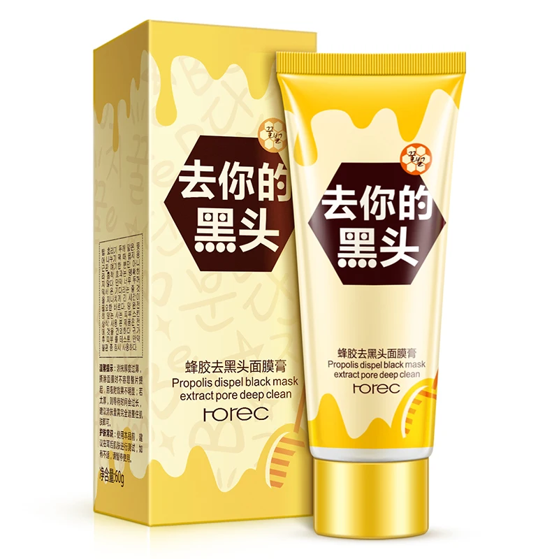 

ROREC Propolis Suction Black Mask Face Care Facial Mask Effective Remove Black Heads Acne Skin Beauty Moisturizing Cream