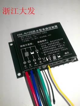 Waterproof solar controller 12V24V10A20A30A40A solar charger power generation system
Waterproof solar controller 12V24V10A20A30A40A solar charger power generation system