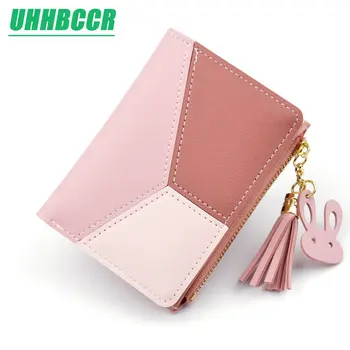 Geometric Women Cute Pink Wallets Pocket Purse Card Holder Patchwork Wallet Lady Female Fashion Short Coin Burse Money Bag
Geometric Women Cute Pink Wallets Pocket Purse Card Holder Patchwork Wallet Lady Female Fashion Short Coin Burse Money Bag