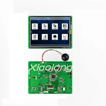 8 inch serial screen matter United type Resistance Touch Screen 800*600 configuration
8 inch serial screen matter United type Resistance Touch Screen 800*600 configuration
