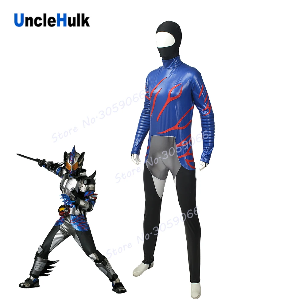 Kamen Rider Amazon Neo Costume Printed Spandex Lycra Cosplay Costume | UncleHulk
Kamen Rider Amazon Neo Costume Printed Spandex Lycra Cosplay Costume | UncleHulk
